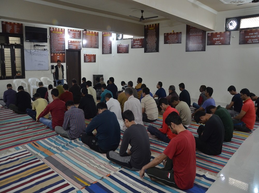 Rehabilitation Centre